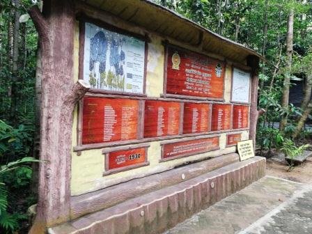 kottawaentrance